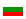български